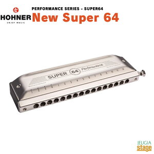 HOHNER New Super 64PERFORMANCE SERIES - SUPER64z[i[ N}`bNn[jJyStage-Rakuten Harmonica Lineupz