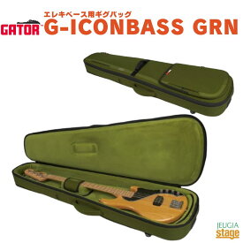 GATOR G-ICONBASS GRNゲーター ICON Series アイコンシリーズ エレキベース用ギグバッグ グリーン 緑 GREEN【Stage-Rakuten Guitar Accessory】ケース ギグバッグ