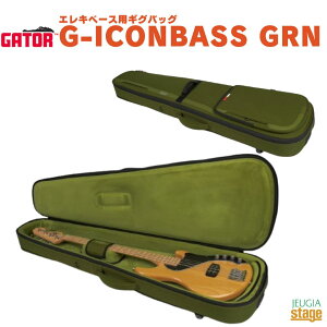 yCJo[tIzGATOR G-ICONBASS GRNQ[^[ ICON Series ACRV[Y GLx[XpMOobO O[  GREENyStage-Rakuten Guitar AccessoryzP[X MOobO