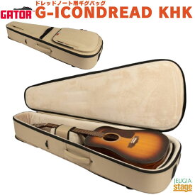 GATOR G-ICONDREAD KHK ICON Series アイコンシリーズ ドレッドノート用ギグバッグ アコースティックギター用 アコギ用 カーキ KHAKI【Stage-Rakuten Guitar Accessory】ケース ギグバッグ