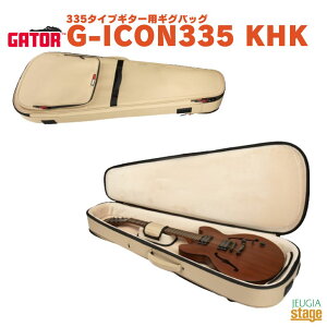 yCJo[tIzGATOR G-ICON335 KHKQ[^[ ICON Series ACRV[Y 335^CvM^[pMOobO Z~AR J[L KHAKIyStage-Rakuten Guitar AccessoryzP[X MOobO