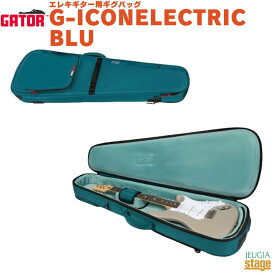 GATOR G-ICONELECTRIC BLUゲーター ICON Series アイコンシリーズ エレキギター用ギグバッグ ブルー 青 BLUE【Stage-Rakuten Guitar Accessory】ケース ギグバッグ