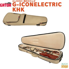 GATOR G-ICONELECTRIC KHKゲーター ICON Series アイコンシリーズ エレキギター用ギグバッグ カーキ KHAKI【Stage-Rakuten Guitar Accessory】ケース ギグバッグ