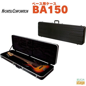 KYORITSU BA150L[c KC x[XpABSn[hP[XyStage-Rakuten Guitar Accessoryz
