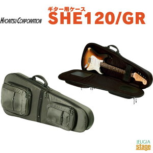 KYORITSU SHE120/GRL[c KC M^[Z~n[hP[X O[  GreenyStage-Rakuten Guitar AccessoryzMOobO