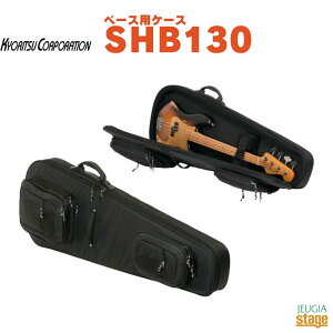 KYORITSU SHB130L[cKC x[XM^[pZ~n[hP[XyStage-Rakuten Guitar AccessoryzMOobO