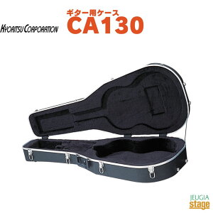 KYORITSU CA130L[c KC AR[XeBbNM^[pABSn[hP[XyStage-Rakuten Guitar Accessoryz