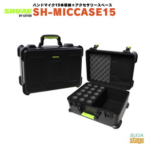 SHURE BY GATOR SH-MICCASE15VA oC Q[^[ nh}CN15{[{ANZT[Xy[XyStage-Rakuten Public Addresszn[hP[X }CNp