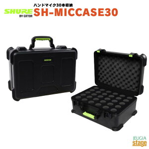 SHURE BY GATOR SH-MICCASE30VA oC Q[^[ nh}CN30{[yStage-Rakuten Public Addresszn[hP[X }CNp
