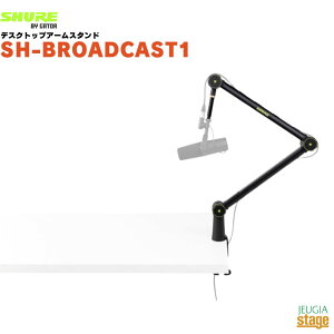 SHURE BY GATOR SH-BROADCAST1VA oC Q[^[ fXNgbvA[X^h }CNX^hyStage-Rakuten Public AddresszyStage-Rakuten Desk Top Musicz