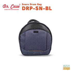 Dr.Case PORTAGE 2.0 SERIES Snare Drum Bag DRP-SN-BLドクターケース スネアバッグ ケース ブルー 青 Blue【Stage-Rakuten Drum Accessory】