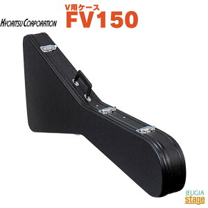 KYORITSU FV150L[c GLM^[tCOV^Cvn[hP[XyStage-Rakuten Guitar Accessoryz
