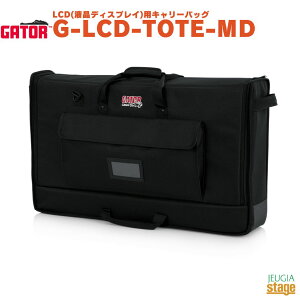 GATOR G-LCD-TOTE-MDQ[^[ LCD(tfBXvC)pL[obO 27`32C`p j^[ ^сyStage-Rakuten Desk Top MusiczyStage-Rakuten Public Addressz