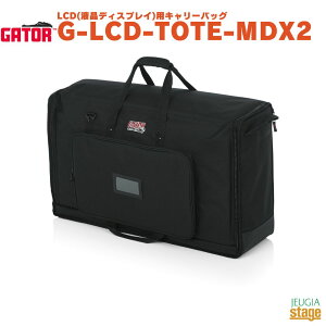 GATOR G-LCD-TOTE-MDX2Q[^[ LCD(tfBXvC)p LOobO 27~32C`p j^[ ^сyStage-Rakuten Desk Top MusiczyStage-Rakuten Public Addressz
