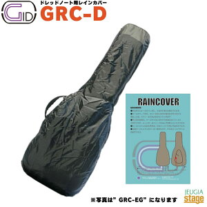GID GID RAIN COVER GRC-DWbh hbhm[gpCJo[ AR[XeBbNM^[ ARM GAR RpNg h ~J΍yStage-Rakuten Guitar Accessoryz