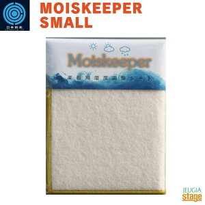{y MOISKEEPER SMALLNIHON GORAKU CXL[p[z  R hJr hL^L @ۃV[g^CvyStage-Rakuten Guitar Accessoryz