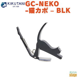KIKUTANI ˂J|^Xg GC-NEKO -LJ|- BLK˂ lR Cat  ubN Black 킢 J| ^b`^Cv A~yStage-Rakuten Guitar AccessoryzGLM^[EAR[XeBbNM^[p