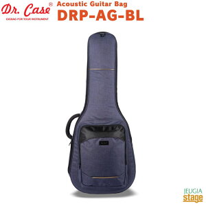 Dr.Case PORTAGE 2.0 SERIES DRP-AG-BLhN^[P[X MOobO hbhm[g AR[XeBbNM^[ENVbNM^[p P[X  u[ BlueyStage-Rakuten Guitar Accessoryz