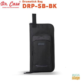 Dr.Case PORTAGE 2.0 SERIES DRP-SB-BKドクターケース スティックバッグ ドラムスティック ケース ブラック 黒 Black【Stage-Rakuten Drum Accessory】