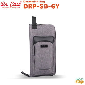 Dr.Case PORTAGE 2.0 SERIES DRP-SB-BKドクターケース スティックバッグ ドラムスティック ケース グレー Grey【Stage-Rakuten Drum Accessory】