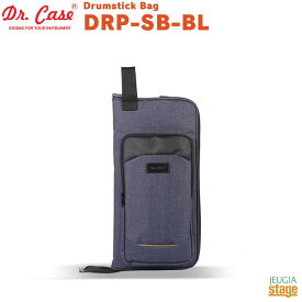 Dr.Case PORTAGE 2.0 SERIES DRP-SB-BLドクターケース スティックバッグ ドラムスティック ケース ブルー 青 Blue【Stage-Rakuten Drum Accessory】