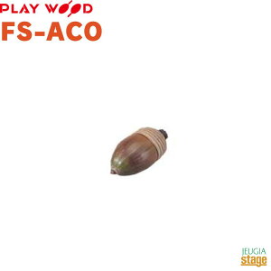 PLAY WOOD FS-ACOvCEbh Music Shaker Series ~[WbNt[cVF[J[^hOyStage-Rakuten PercussionzyStage-Rakuten Educational instrumentsz