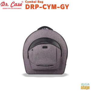 Dr.Case PORTAGE 2.0 SERIES DRP-CYM-GYhN^[P[X VoobO hpi P[X O[ GreyyStage-Rakuten Drum Accessoryz
