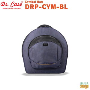 Dr.Case PORTAGE 2.0 SERIES DRP-CYM-BL�h�N�^�[�P�[�X �V���o���o�b�O �h�����p�i �P�[�X �� �u���[ Blue�yStage-Rakuten Drum Accessory�z