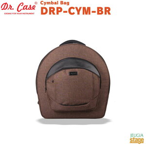 Dr.Case PORTAGE 2.0 SERIES DRP-CYM-BR�h�N�^�[�P�[�X �V���o���o�b�O �h�����p�i �P�[�X ���F �u���E�� Brown�yStage-Rakuten Drum Accessory�z