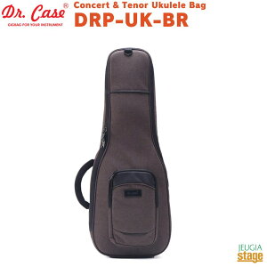 Dr.Case PORTAGE 2.0 SERIES DRP-UK-BRhN^[P[X ENpobO RT[gEN ei[EN P[X F uE BrownyStage-RakutenzUkulele