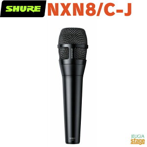 yKAiz@y[J[ۏ2NtzSHURE NEXADYNE? 8/CVA[ REVONIC?eNmW[ J[fBIChE_Ci~bNE{[J}CNz NXN8/C-JyStage-Rakuten Public Addressz