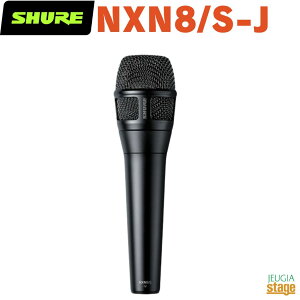 yKAiz@y[J[ۏ2NtzSHURE NEXADYNE? 8/SVA[ REVONIC?eNmW[ X[p[J[fBIChE_Ci~bNE{[J}CNz NXN8/S-JyStage-Rakuten Public Addressz