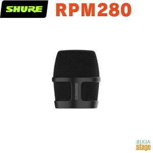 yKAiz@y[J[ۏ2NtzSHURE RPM280VA[ Nexadyne? 8/Cp OiubNjyStage-Rakuten Public Addressz