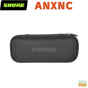 yKAiz@y[J[ۏ2NtzSHURE ANXNCVA[ Nexadyne?8_Ci~bN^{[J}CNziXLRjpWbp[P[XyStage-Rakuten Public Addressz