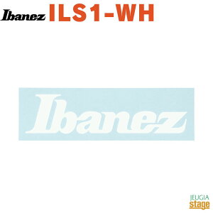 Ibanez ILS1-WHアイバニーズ イバニーズ カッティング・ロゴ・ステッカー ホワイト White【Stage-Rakuten】