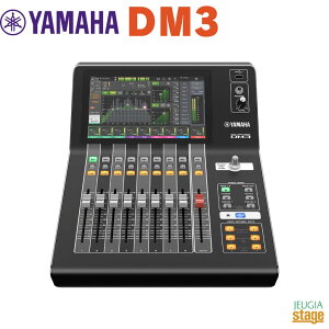 YAMAHA DM3 Digital Mixing ConsoleyDanteڃfz DM3 Series }n fW^~LVOR\[ fW^~LT[ yStage-Rakuten Desk Top MusiczyStage-Rakuten Desk Top MusiczfW~L R[fBO 