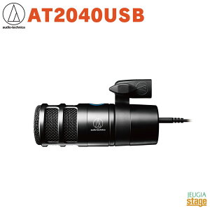 audio-technica AT2040USB I[fBIeNjJ _Ci~bN}CNz USB}CN nCp[J[fBIChyStage-Rakuten Public AddresszzM@Co[@Gg[f nCp[J[fBICh