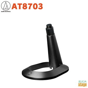 audio-technica AT8703I[fBIeNjJ }CNzX^h }CNX^h AT20V[YpyStage-Rakuten Public Addressz