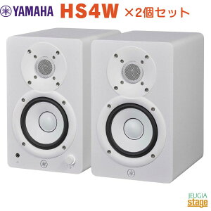 y2{gzYAMAHA HS4W yA̔ zCg }n p[hj^[Xs[J[yStage-Rakuten Public Addressz