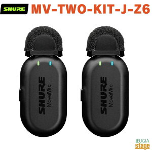 yKAiz@y[J[ۏ2NtzSHURE MV-TWO-KIT-J-Z6VA MoveMic CX}CNzyStage-Rakuten Public Addressz