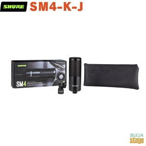 yKAiz@y[J[ۏ2NtzSHURE SM4-K-JVA[ SM4z[R[fBOp}CNz Pi Cu zM |bhLXgyStage-Rakuten Public AddresszyStage-Rakuten Desk Top Musicz