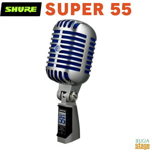 yKAiz@y[J[ۏ2NtzSHURE SUPER 55 VA[ fbNXE{[JE}CNz _Ci~bN}CNyStage-Rakuten Public Addressz