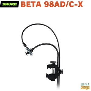 yKAiz@y[J[ۏ2NtzSHURE BETA 98AD/C-XVA yp}CNz RfT[}CNyStage-Rakuten Public Addressz