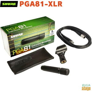 yKAiz@y[J[ۏ2NtzSHURE PGA81-XLR VA J[fBIChERfT[Eyp}CNziXLRP[utjyStage-Rakuten Public Addressz