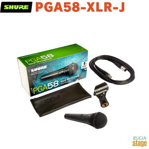 yKAiz@y[J[ۏ2NtzSHURE PGA58-XLR-J VA J[fBIChE_Ci~bNE{[J}CNziP[utjyStage-Rakuten Public Addressz
