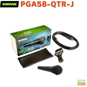 yKAiz@y[J[ۏ2NtzSHURE PGA58-QTR-J VA J[fBIChE_Ci~bNE{[J}CNziP[utjyStage-Rakuten Public Addressz