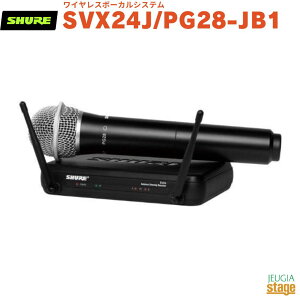 yKAiz@y[J[ۏ2NtzSHURE SVX24J/PG28-JB1VA {[JCXVXeyStage-Rakuten Public Addressz