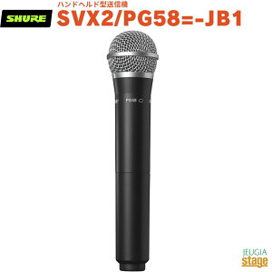 yKAiz@y[J[ۏ2NtzSHURE SVX2/PG58=-JB1VA nhwh^M@yStage-Rakuten Public Addressz