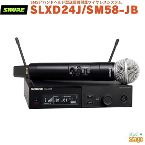yKAiz@y[J[ۏ2NtzSHURE SLXD24J/SM58-JBVA SM58Rnhwh^M@tCXVXeyStage-Rakuten Public Addressz