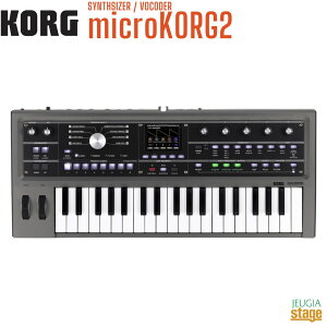 KORG microKORG2 - SYNTHSIZER / VOCODERRO }CNRO2 VZTCU[ {R[_[ o[`EAiOEVZyStage-Rakuten Synthesizerz